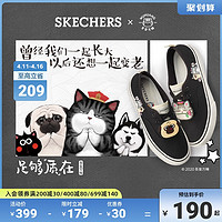 Skechers斯凯奇吾皇万睡联名合作款女士亲子款帆布鞋板鞋66666269