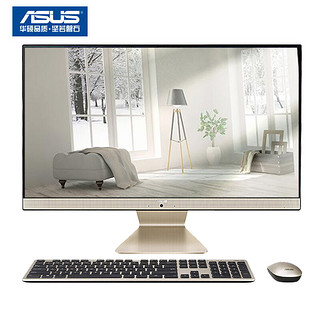 华硕(ASUS) 猎鹰M4 23.8英寸一体机台式电脑(AMD Sliver 3050U 8G 256G固态 WIFI蓝牙 全高清 上门售后)黑