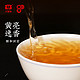 大益7542普洱茶生茶标杆云南普洱饼茶150g*10饼勐海茶厂小茶饼2020年