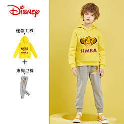 迪士尼狮子王系列童装男童春季新款儿童休闲卫衣卫裤帅气两件套装