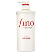 Fino 芬浓 透润美容液护发素 550ml