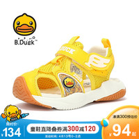 B.Duck小黄鸭童鞋男童凉鞋2021夏季新款儿童软底防滑宝宝鞋包头沙滩鞋 鸭黄 24码内长约153mm