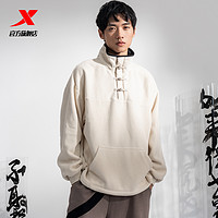 限尺码：XTEP 特步 X少林联名款 880329920163 男款运动休闲套头衫