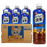 达亦多  大麦茶饮料    600ml*15瓶