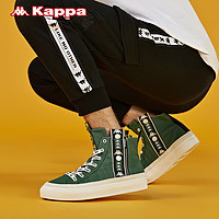 Kappa卡帕电音联名串标情侣男女高帮帆布板鞋休闲小白鞋