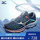 Mizuno美津浓男子轻量缓冲慢跑鞋WAVE RIDER 24 D上新|J1GD2006-1