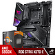 玩家国度ROG STRIX X570-E GAMING主板+AMD 锐龙7 (R7)5800X CPU处理器 板U套装 CPU主板套装