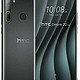 HTC Desire 20 Pro 128GB 6GB RAM 国际版智能手机-黑色