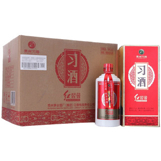 贵州习酒 红习酱 53度 酱香型白酒礼盒装喜酒喜宴用酒 500ml*6瓶整箱装