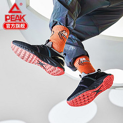 匹克态极科技专业跑步鞋一体编织网面透气情侣男鞋运动鞋DH092577（用券）