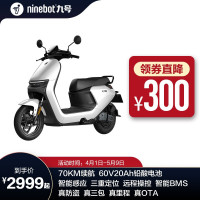 促销活动:京东运动骑行日,绿色出行专享优惠券等你来取~