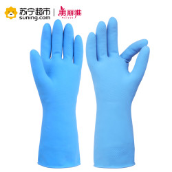 MARYYA 美丽雅 加厚清洁手套 小号