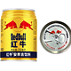 RedBull/红牛安奈吉功能饮料250ml*6罐/组