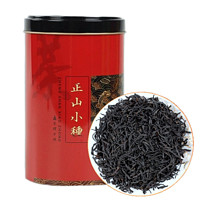 痴福 正山小种红茶茶叶一级正宗浓香型红茶散装罐装2020新茶