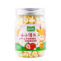 稻田村 小馒头 宝宝奶豆 儿童零食 牛奶草莓味80g