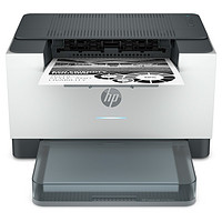 PLUS会员：HP 惠普 跃系列 M208dw 黑白激光打印一体机