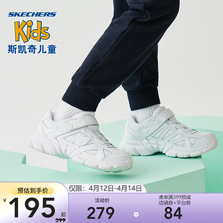 Skechers斯凯奇童鞋 新品男女同款休闲小白鞋 魔术贴舒适儿童运动鞋998095L 雪白色/WHT 35码/鞋内长22cm