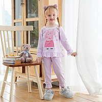 小猪佩奇女童睡衣家居服套装长袖长裤两件套儿童保暖内衣