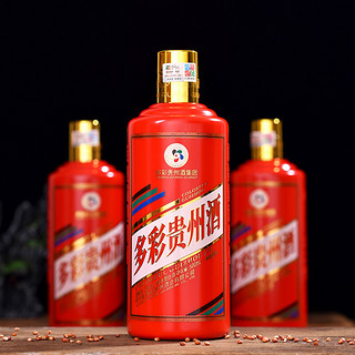 COLORFUL GUIZHOU JIU 多彩贵州酒 迎宾 喜宴红色 53%vol 酱香型白酒 500ml 单瓶装