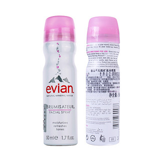 evian 依云 天然矿泉水喷雾 50ml*2