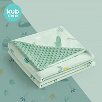 可优比（KUB）婴儿安抚豆豆盖毯儿童空调被新生儿四季通用宝宝毛毯子-鳄鱼与小象 75*100cm