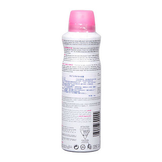 evian 依云 天然矿泉水喷雾 150ml