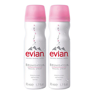 evian 依云 天然矿泉水喷雾 50ml