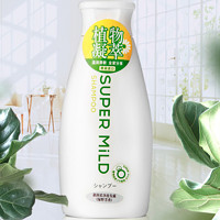 SUPER MILD 惠润 柔净洗发露 绿野芳香 220ml