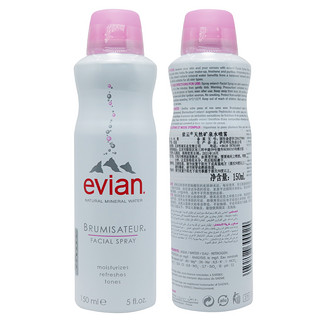 evian 依云 天然矿泉水喷雾 300ml+150ml