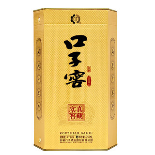 口子窖 真藏实窑 贰拾年型 41%vol 兼香型白酒 250ml*6瓶 整箱装