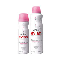 evian 依云 天然矿泉水喷雾 150ml+50ml