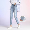 【磨破做旧显瘦牛仔裤】拉夏贝尔旗下2021春季新款时尚女式牛仔裤