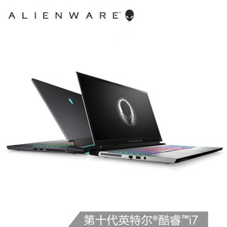 ALIENWARE 外星人 m17 2020版 17.3英寸游戏笔记本电脑（i7-10750H、16GB、512GB SSD、GTX1660Ti）
