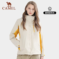 骆驼官方旗舰店冲锋衣男女三合一两件套可拆卸加绒加厚登山服外套