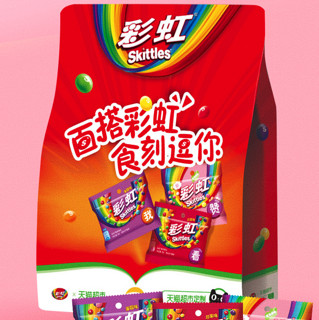 Skittles 彩虹 缤纷充气糖果 混合口味 288g