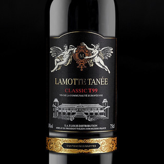 拉蒙塔尼 典藏系列 T88纪念版 干红葡萄酒 750ml*2瓶 礼盒装