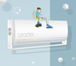 Leader 统帅 KFR-35GW/01MUC81TU1 空调挂机 1.5匹