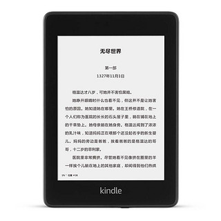 KINDLE Paperwhite 4代6英寸经典版电子书阅读器 8GB