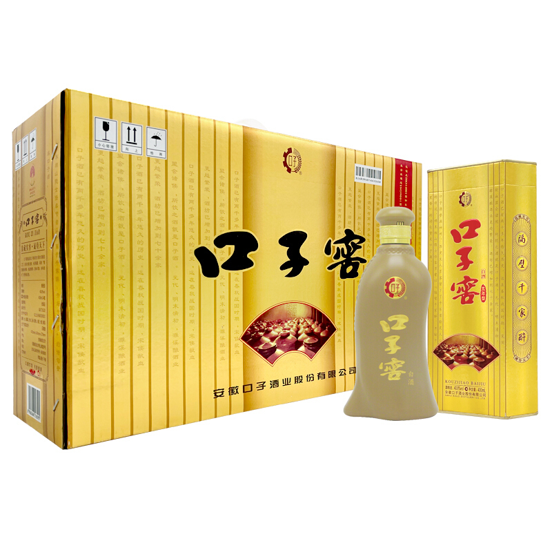 安徽名酒口子窖