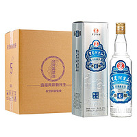 宝岛阿里山 陈酿 台湾高粱酒 42%vol 白酒 600ml*6瓶 整箱装