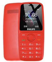 PHILIPS 飞利浦 E108 功能手机 红色