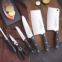 厨房家用七件套刀切片切菜刀砍骨刀剪刀水果刀磨刀棒阳江刀具菜刀