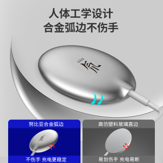努比亚 适用于苹果12MagSafe磁吸式磁吸无线充电器头iPhone12 ProMax快充无限专用15W配件PDmini手机11磁铁 MagSafe升级款