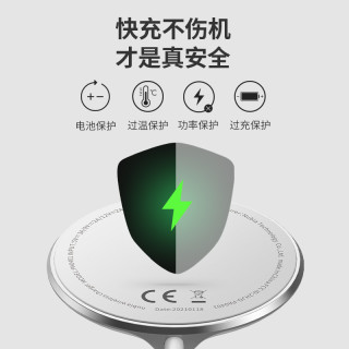 努比亚 适用于苹果12MagSafe磁吸式磁吸无线充电器头iPhone12 ProMax快充无限专用15W配件PDmini手机11磁铁 MagSafe升级款