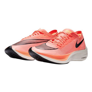 NIKE - 定価17600円☆ズームフライ3 ☆26.5cm☆AT8240-801の+