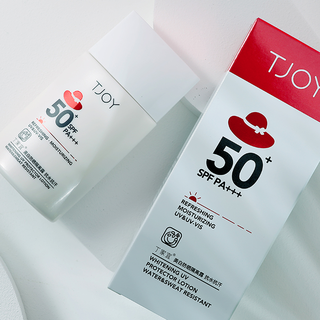 TJOY 丁家宜 美白防晒隔离露 SPF50+ PA+++ 50g