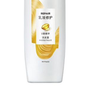 PANTENE 潘婷 乳液修护洗发露 200g