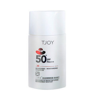 TJOY 丁家宜 美白防晒隔离露 SPF50+ PA+++ 50g