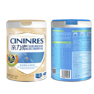 CININRES 亲力素 儿童调制乳粉 75g