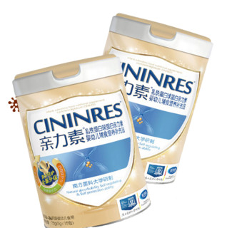 CININRES 亲力素 儿童调制乳粉 75g